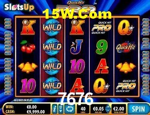 Exclusive Offers 7676